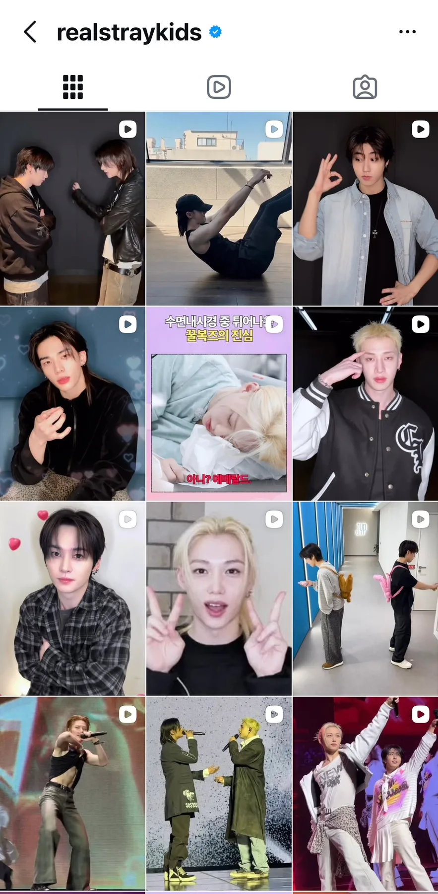 JYP Stock: Turning K-Pop Fandom into Investment 2026