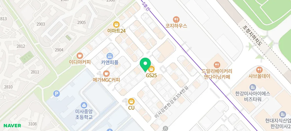 양평 몰키 분양 2026: 직접 보고 결정한 솔직 후기