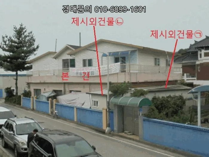 충주 근린주택 경매 2026: 수익형 부동산 투자 기회 분석 2