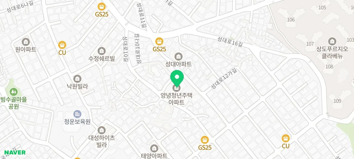 동작구 양녕청년주택 냉난방비 제로 아파트 2026년 분석
