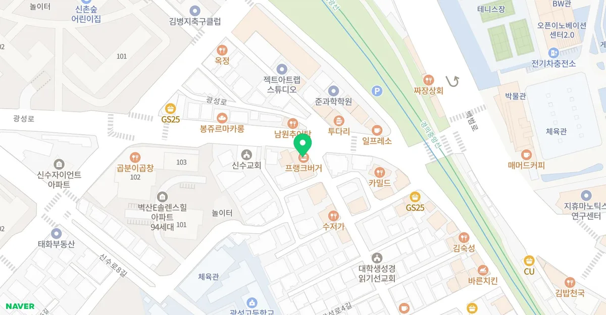 소녀전선2 프랭크버거 콜라보 후기: 굿즈와 코스어 만남 2026 3