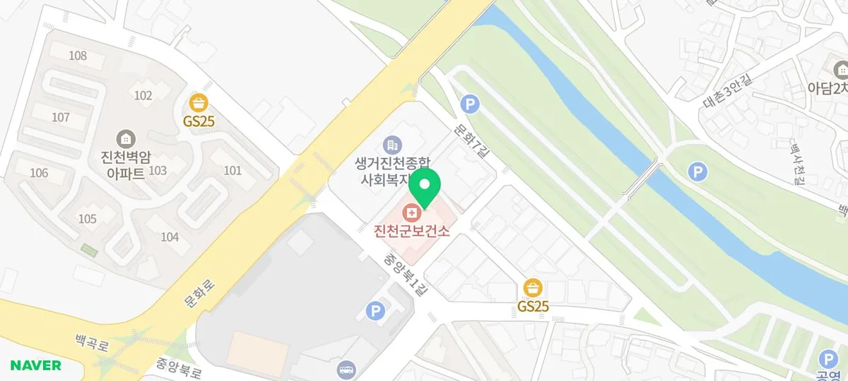 결혼이민자 자조모임 '난타우먼' 2026년 참여 방법