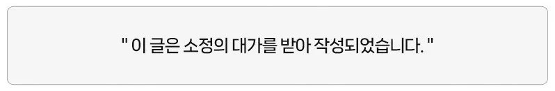 세무회계원리 핵심 정리: 재무제표 분석법 2026