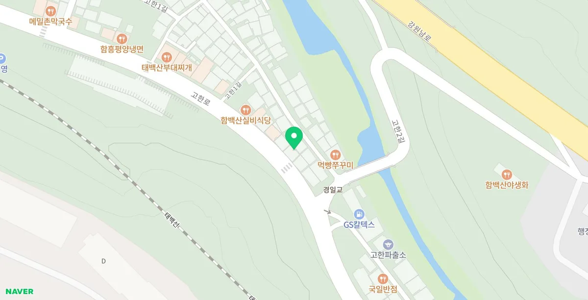 정선 순대국 맛집 2026: 정소하네 국밥, 솔직 후기 2