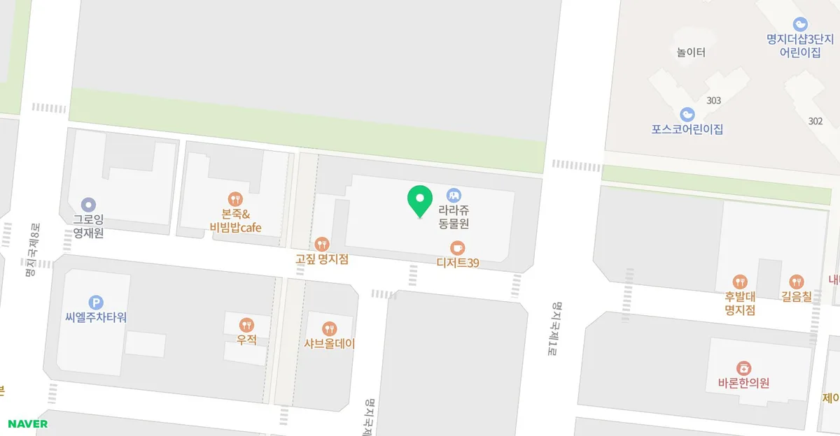 부산 세무사 2026: 절세 꿀팁과 믿음직한 파트너 찾는 법 2