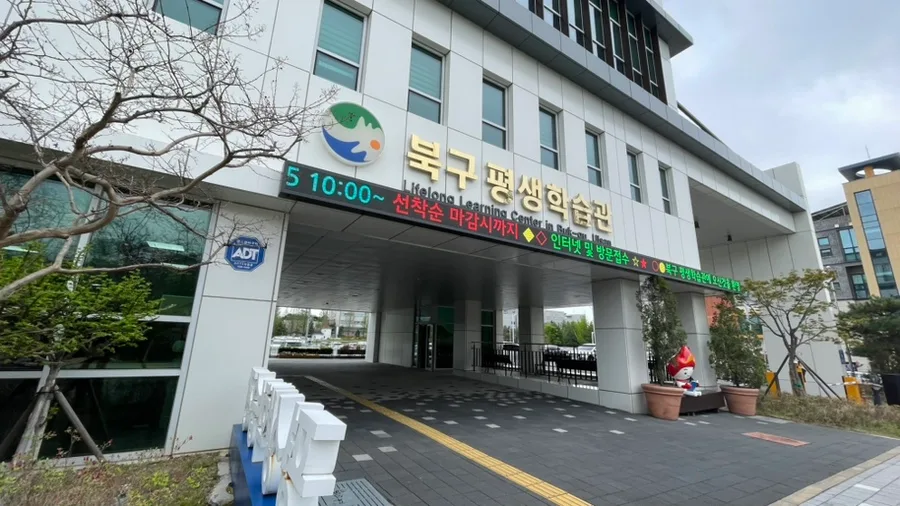 AI 여행 비서 활용법 2026: 스마트 여행 설계 완벽 가이드