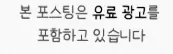 이영애 바디크림 2026년, 촉촉함의 비밀과 리아네이처 장점 분석
