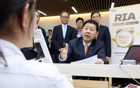 미국 주식 절세 혜택 2026: 5월 RIA 계좌 활용법 총정리 2
