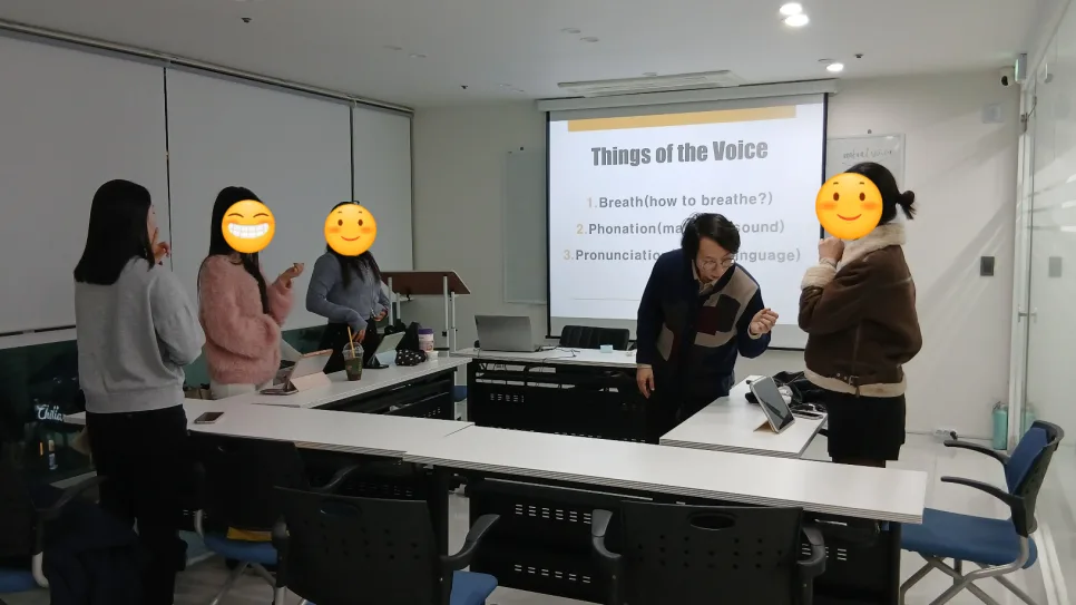 복식호흡 발성 교정: 부산 서면에서 명확한 목소리 만드는 비결 2026 2