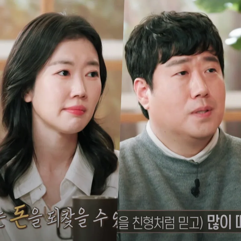 이혼 숙려 기간 중 갈등, 149kg 남편과 쓰레기 집 문제 해결법 2026
