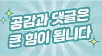 2026년 근로장려금 신청, 반기/정기 차이점 및 자격 요건 총정리 2