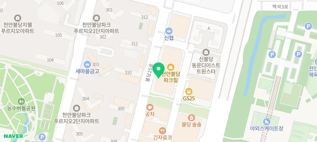 천안 애견분양샵 현명하게 고르는 법 3가지 (2026)