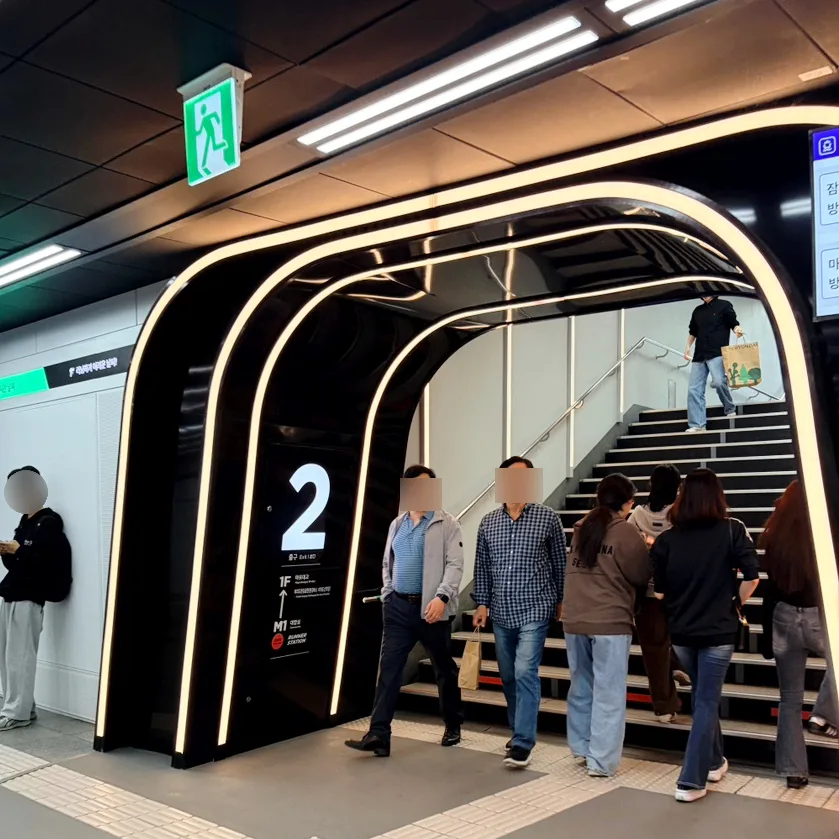 N잡 토크콘서트 & 펀드레이징 파티 후기 2026 2