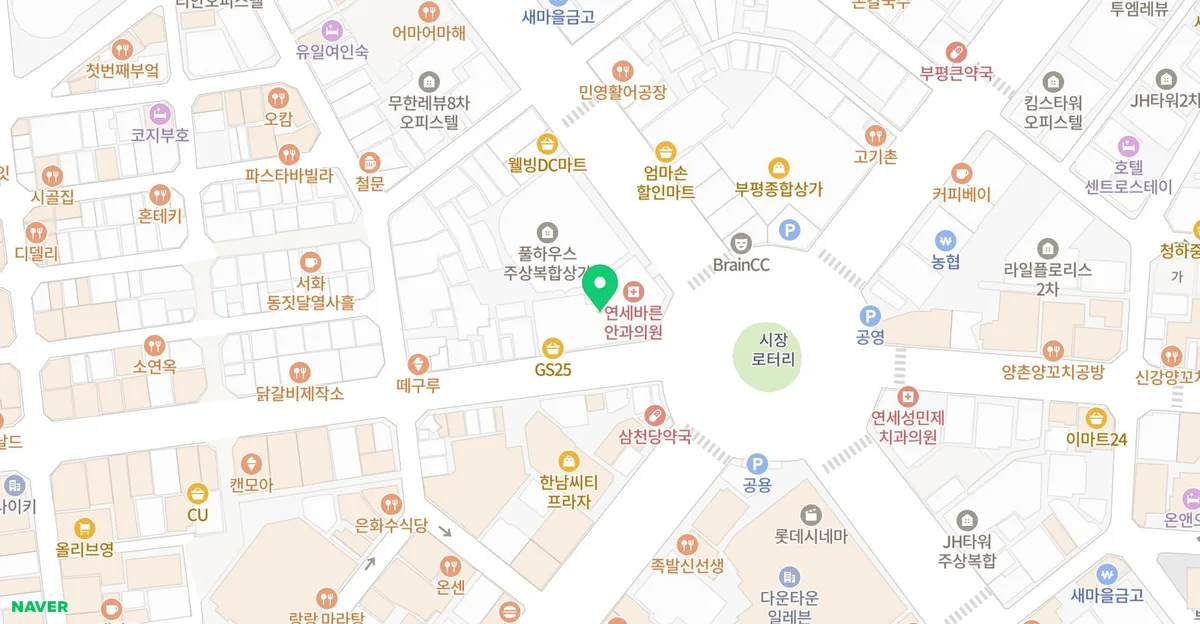 부평 피규어샵 피쿠샵, 자체쿠지·레진 피규어 솔직 후기 2026 3