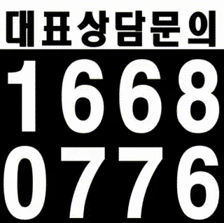 전주 효자 시그니처998 분양가, 2025년 입주 전 핵심 정보 총정리