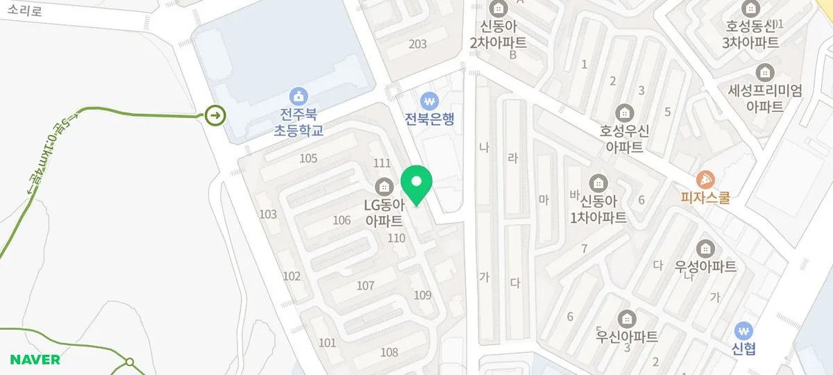 전주 호성동 인기 미용실: 33년 경력 원장의 가성비 헤어샵 2026