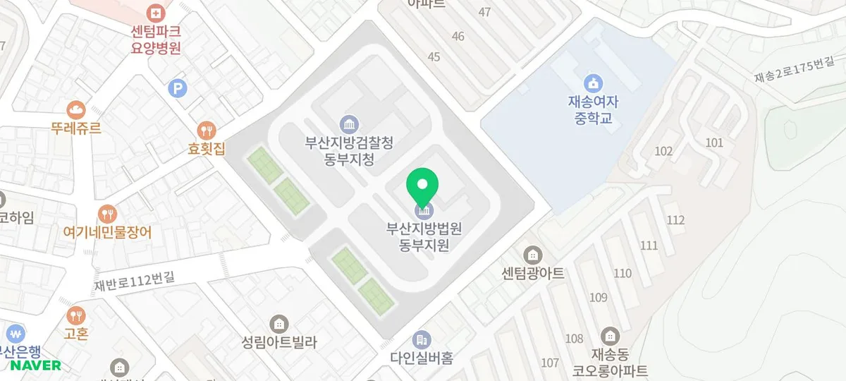 해운대 32층 상가 경매, 반값 낙찰 가능성 분석 2026 2