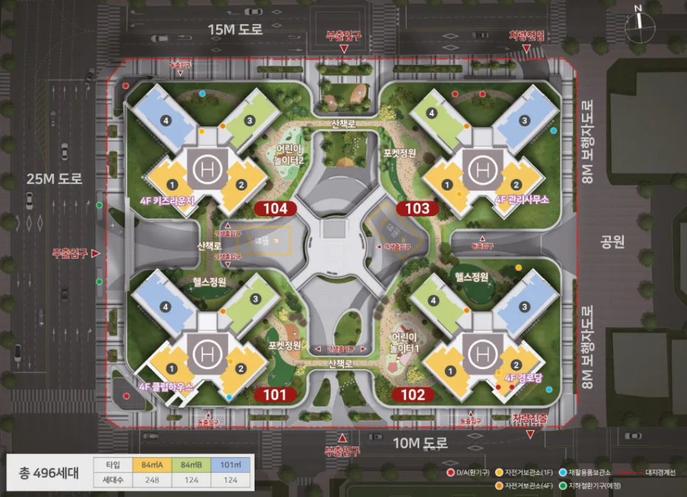 힐스테이트 구월아트파크 분양가, GTX-B 호재 분석 2026 2