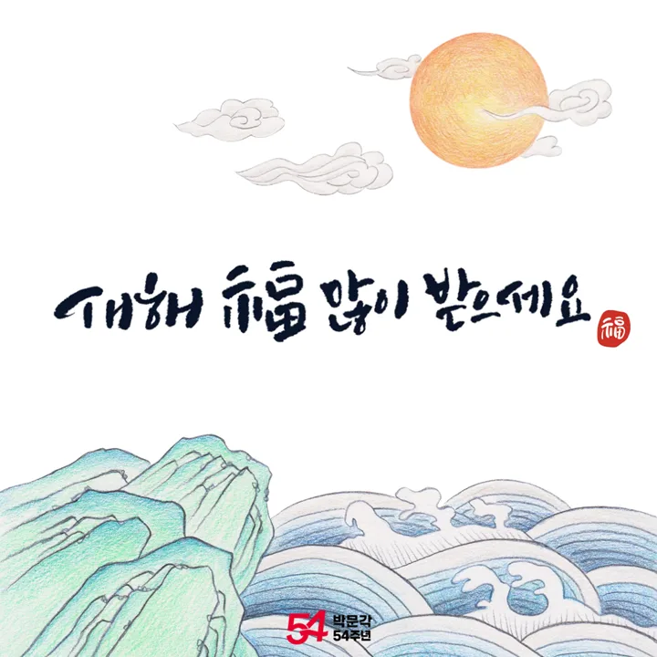 2026 공인중개사 2차 시험 합격 전략: 과목별 공략법 총정리