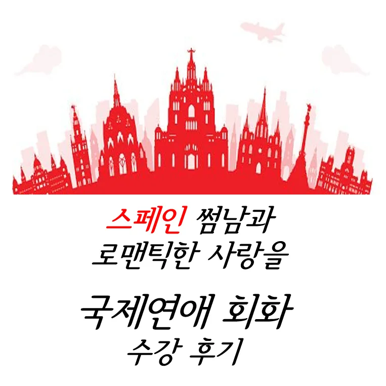 Learn Korean Fast: Speak Confidently in 1 Month (2026)