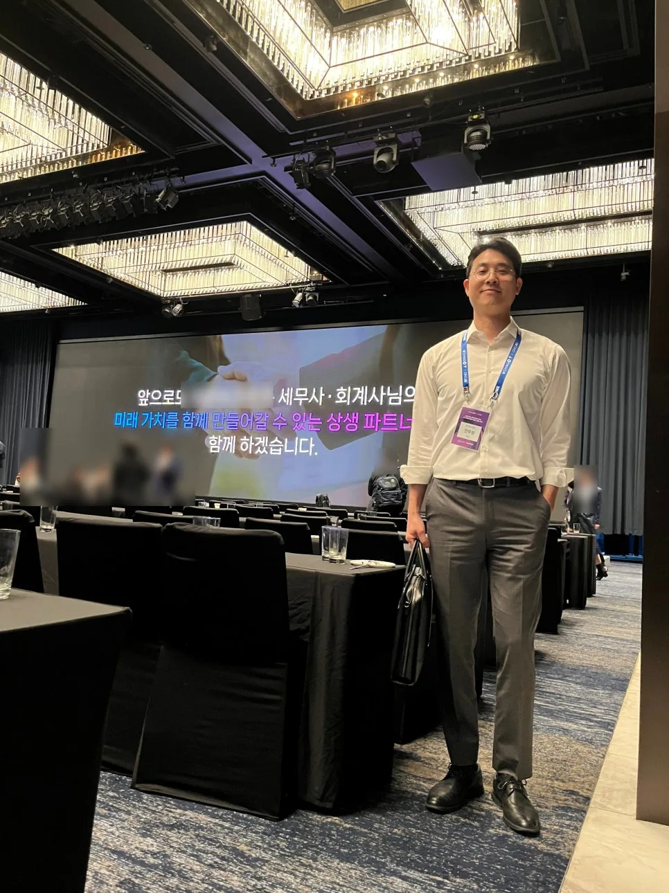 법인 기장료 실수, 세무조사 위험 2026년 대비 총정리