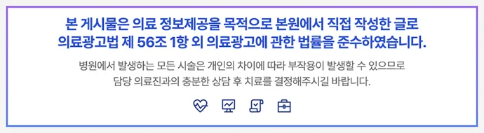 콧속 건조함이 비염 악화시키는 이유 2026년 최신 분석