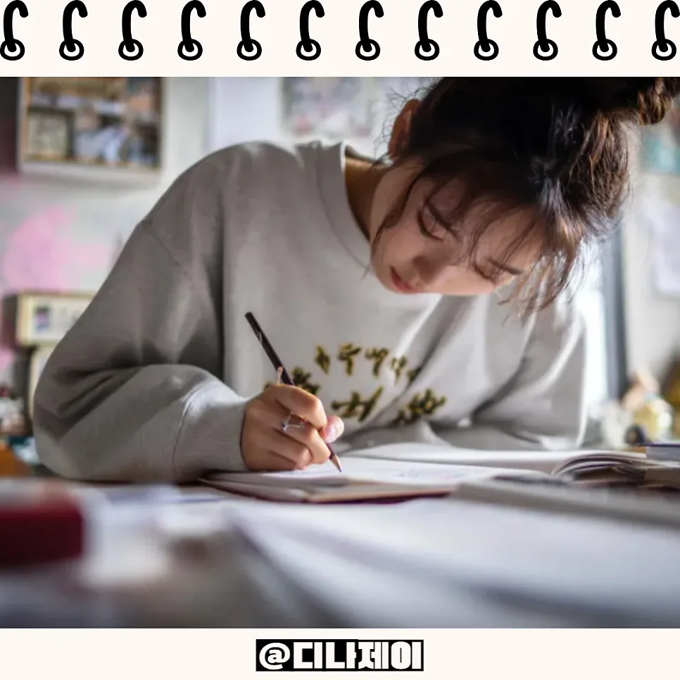 봬요 뵈요 뵐게요 맞춤법 완벽 정리 (2026년 최신) 3
