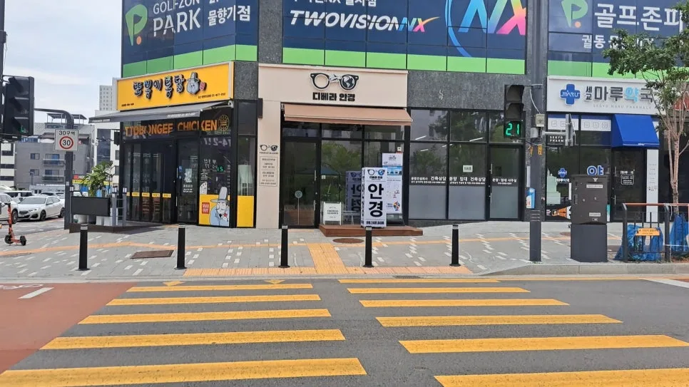 금리 인상, 가계부채 폭탄 2026년 현실화? 자영업자 비명 2