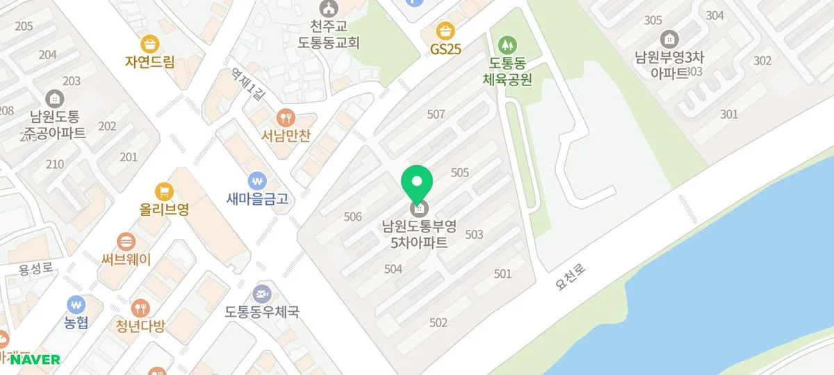 남원 부영5차 아파트 2026년 시세 전망 및 로얄층 매물 분석