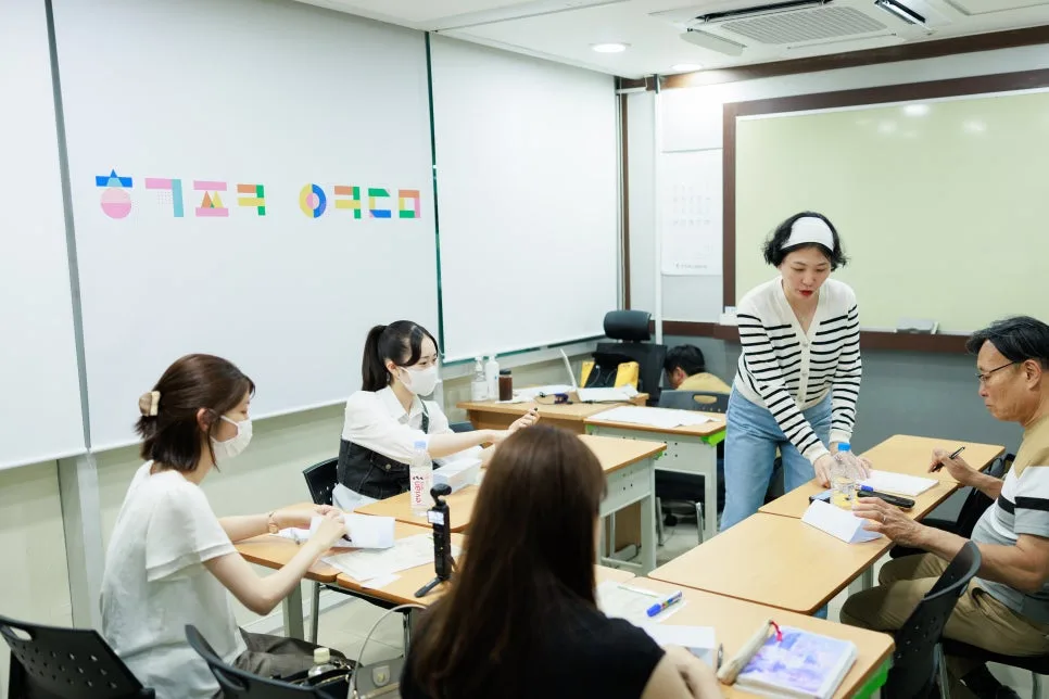 2026년 한국어 정규수업, 강남 학원 선택 가이드 (단계별 학습법)