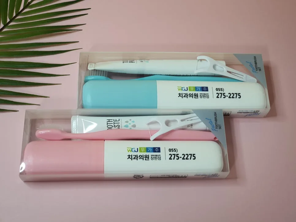 2026년 치과 판촉물 칫솔세트, 사무실 비치용으로 최적인 이유는?