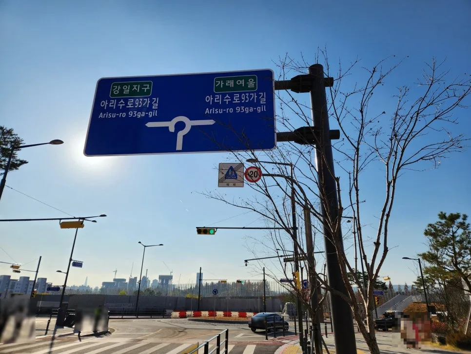 고덕강일3단지 반값아파트, 주변 환경 및 교육 정보 2026년 완벽 분석