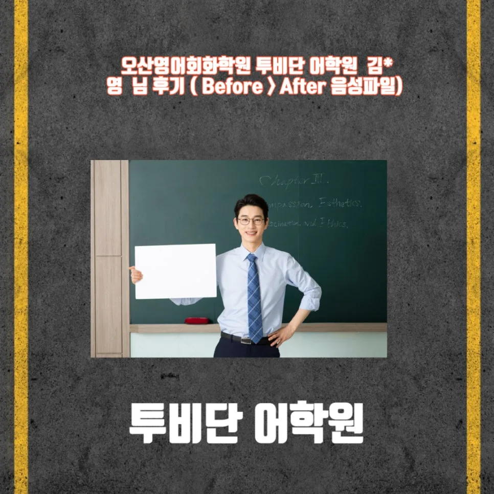 Learn Korean Fast: 5 Steps to Fluency by 2026