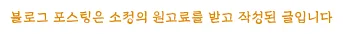2026년 금 투자, 왜 안전자산인가? 핵심 원리와 실전 팁