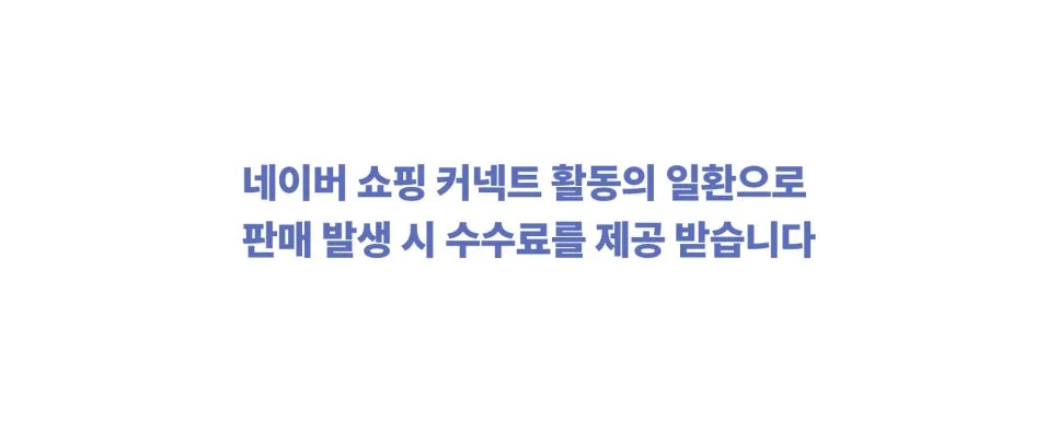 유라 E4 커피머신 2026년, 홈카페 완성하는 전자동 머신 장단점