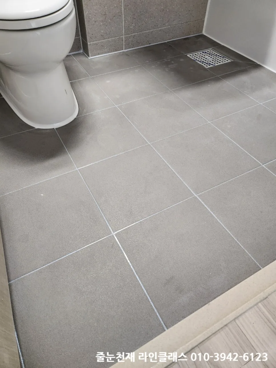 Korean Grout Sealing 2026: Why It's Essential for New Homes
