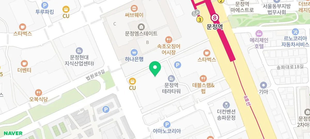송파구 장기렌트카: 롯데렌터카 문정역점 이용 후기 (2026) 3