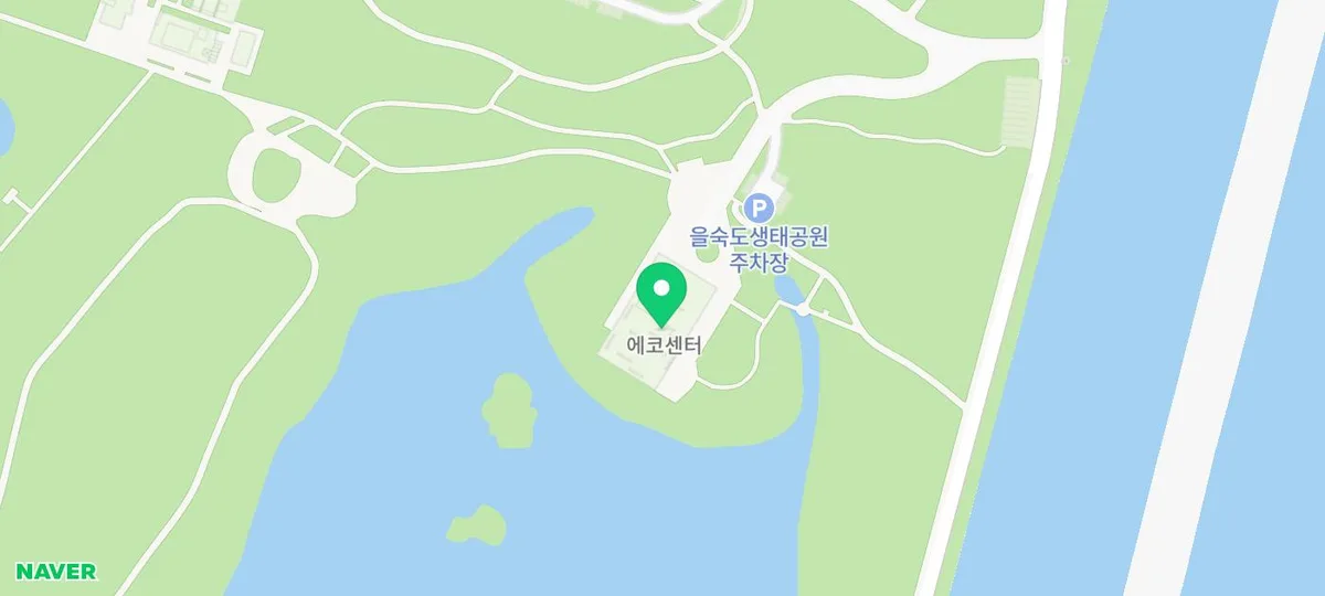 부산 아이와 갈만한 곳 2026: 낙동강하구에코센터 체험 총정리