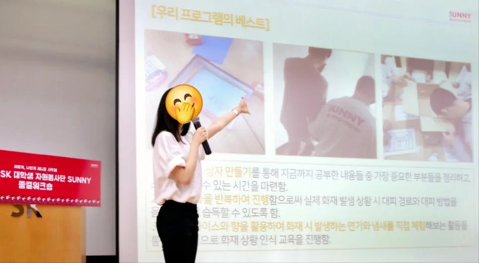 2026년 정책 제안서 작성법: 실전 가이드와 평가 기준 총정리