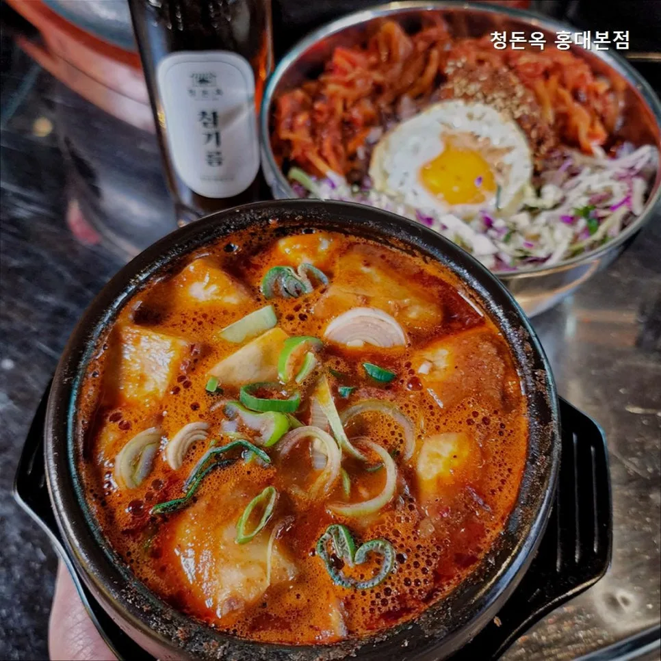 Cheongdonok Hongdae 2026: 240-Hour Aged Pork & Hanu Beef Review