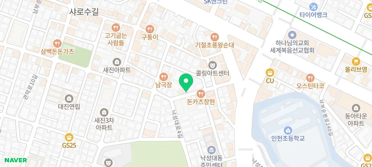 샤로수길 카페 2026: 쿼터커피, 작업하기 좋은 조용한 공간 추천