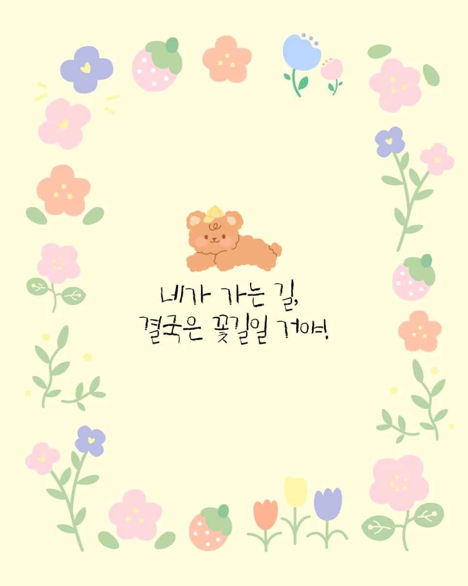 사실확인증명서 발급 및 계약서 작성 2026: 증거 확보 전략 2