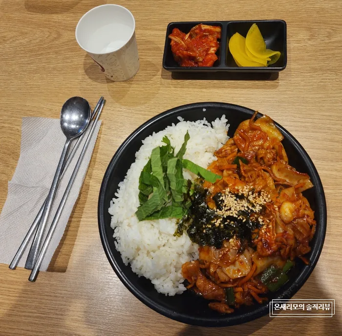 상왕십리 제육덮밥 & 신당 카페 추천 2026: 비 오는 날의 소소한 여유