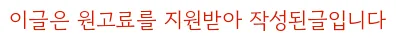 진주 이사 견적 비교 2026: 믿을 수 있는 업체 찾는 법