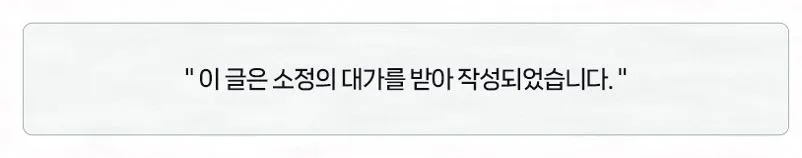 아파트 인테리어, 부산 리모델링 성공 비결 2026년 총정리