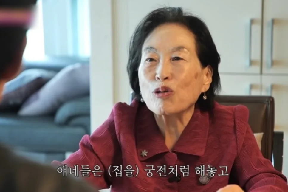 전원주 며느리, 22년 무주택→한강뷰 아파트 비결 2026 공개 2