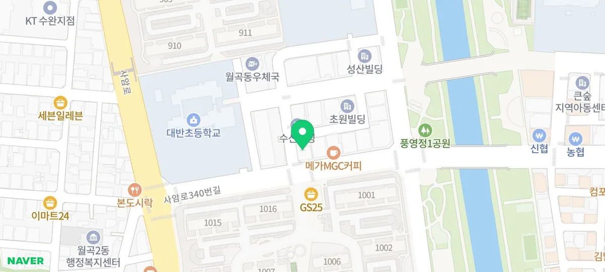 광주 국비 컴퓨터 학원 2026: 컴활·전산회계·SNS 마케팅 완벽 대비 2