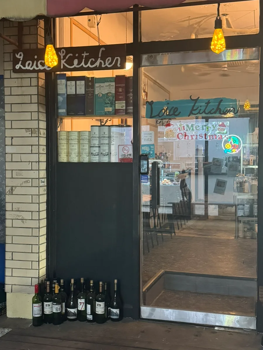 Best Fresh Pasta in Daegu 2026: Royce Kitchen Review