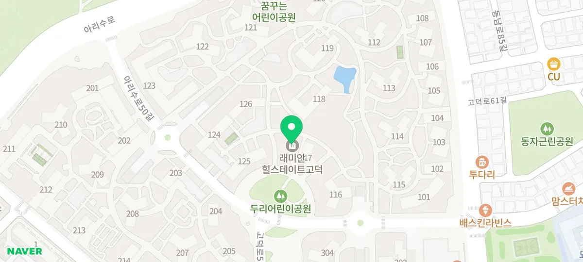 Korean Bathroom Remodel 2026: Hotel Style Guide