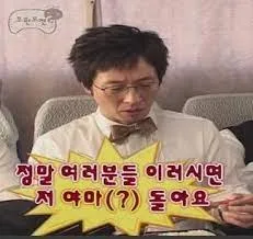 HUG 버팀목 대출 연장·목적물변경 2026년 실전 후기
